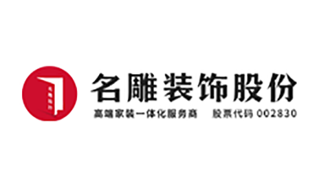 名雕装饰
