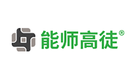 能师高徒