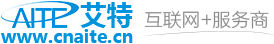 深圳市艾特合众软件有限公司